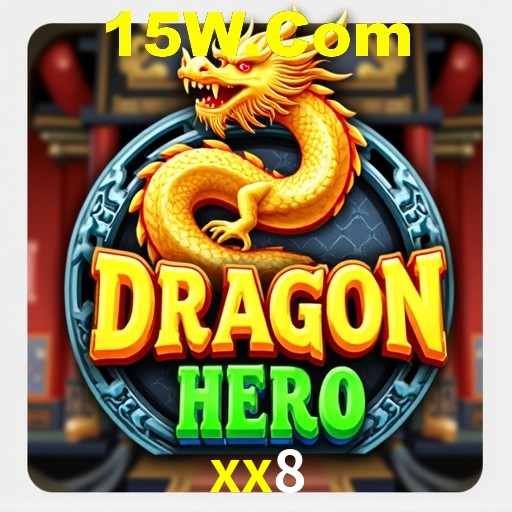 xx8 Fortaleza - Leaderboard